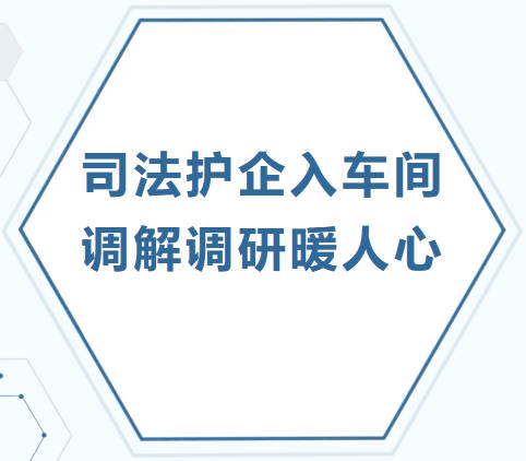 1 1