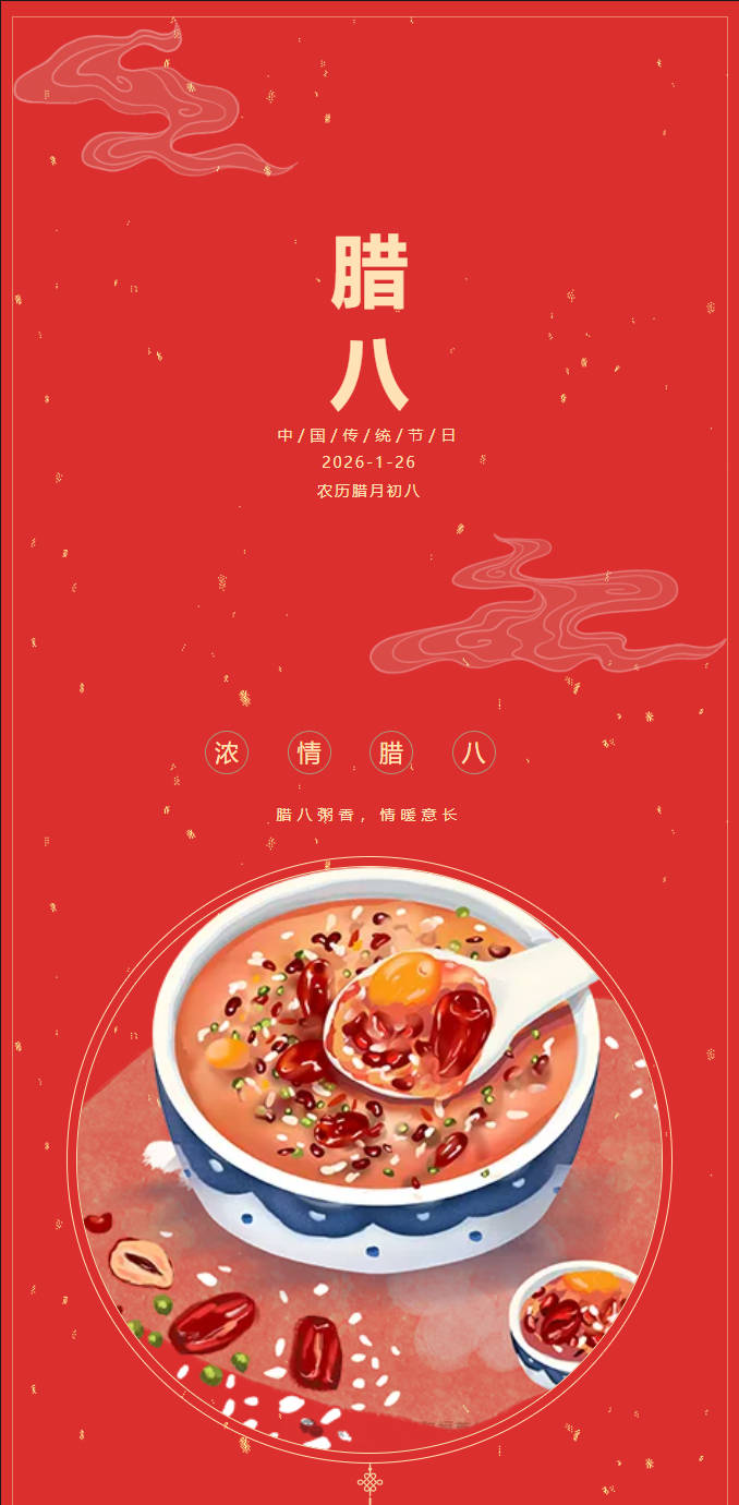 163am银河线路(中国)有限公司