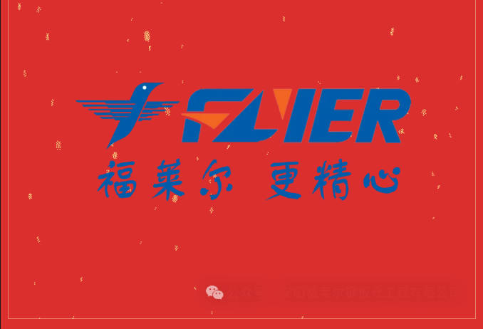 163am银河线路(中国)有限公司